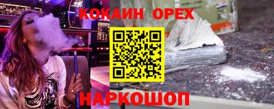дмт Дубна