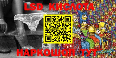 дурь Донской