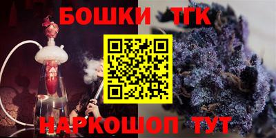 дживик Аргун