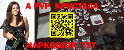 дурь Донской
