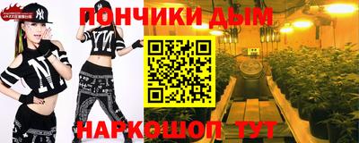 кокаин колумбия Апрелевка