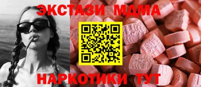 дурь Донской