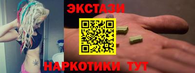 дурь Донской