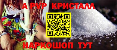 дмт Дубна