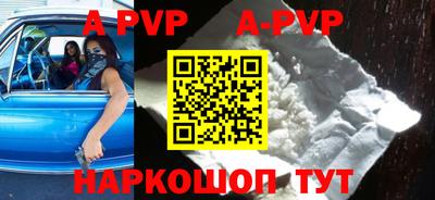 дживик Аргун