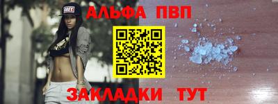 дурь Донской
