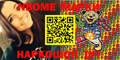 кокаин колумбия Апрелевка