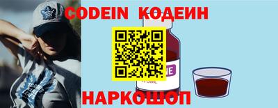 гидра Донецк