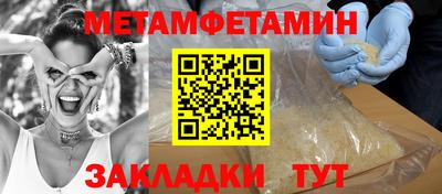 дурь Донской