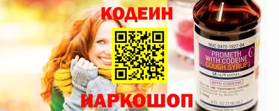 дурь Донской