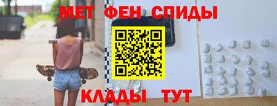 кокаин Апшеронск