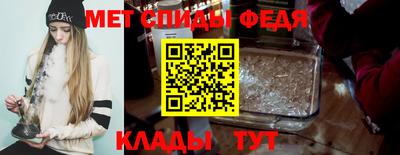 дмт Дубна