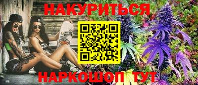 дурь Донской