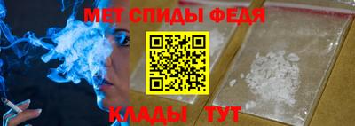 дживик Аргун