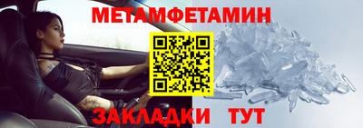 дурь Донской
