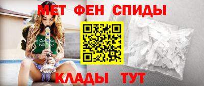 гидра Донецк