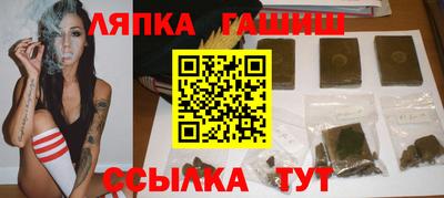 дмт Дубна