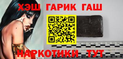 кокаин колумбия Апрелевка