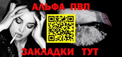 дживик Аргун