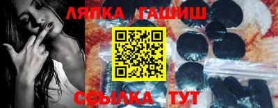 дживик Аргун