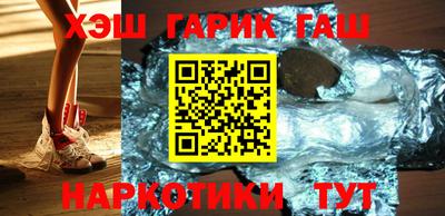 кокаин колумбия Апрелевка