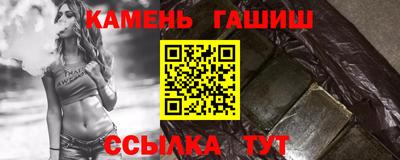 кокаин колумбия Апрелевка