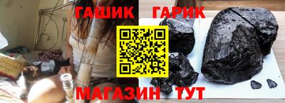 дурь Донской