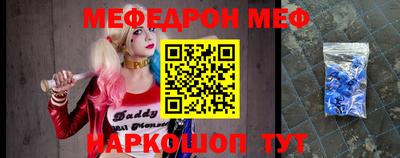 гидра Донецк