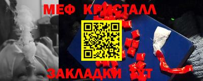дмт Дубна
