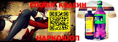 кокаин колумбия Апрелевка