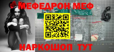 дживик Аргун