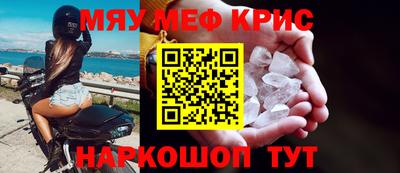 дурь Донской