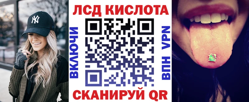Марки N-bome 1500мкг  где можно купить   Ступино 
