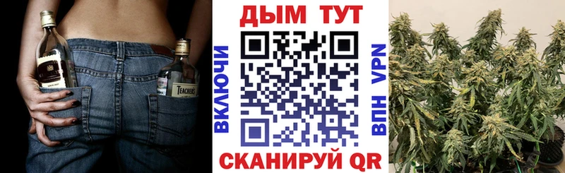 kraken вход  Ступино  Шишки марихуана ГИДРОПОН 